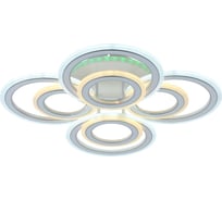 Потолочная светодиодная люстра ВИНКРУС LEDx102W LI8466C/2+2