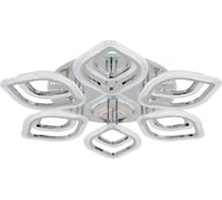 Потолочная светодиодная люстра ВИНКРУС LEDx136W LI8489C/6+6C