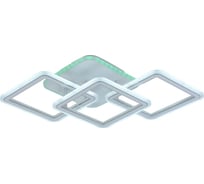 Потолочная светодиодная люстра ВИНКРУС LEDx57W LI8465B/3B