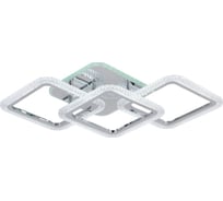 Потолочная светодиодная люстра ВИНКРУС LEDx52W LI8491B/3A