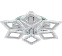 Потолочная светодиодная люстра ВИНКРУС LEDx56W LI8492A/6