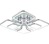 Потолочная светодиодная люстра ВИНКРУС LEDx166W DK6007C/4+4B