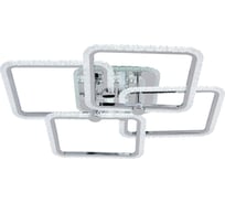 Потолочная светодиодная люстра ВИНКРУС LEDx102W LI8872/2+2