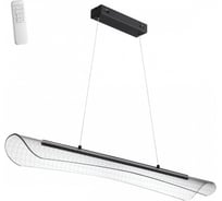 Подвесной диммируемый светильник NOVOTECH со сменой цветовой температуры (беспроводной пульт ДУ в комплекте) LED 32W WELLE 359191