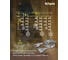 Гирлянда Navigator NGF-D032-01 (бахрома звезды и снежинки WW 2.5*1м IP20) 30620 95005 7