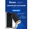 Настеный светильник FERON luna ml1620 35w, 230v, gu10, чёрный, 48810 2