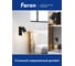 Настеный светильник FERON luna ml1620 35w, 230v, gu10, чёрный, 48810 3