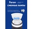Настеный светильник FERON luna ml1620 35w, 230v, gu10, чёрный, 48810 4