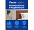 Настеный светильник FERON luna ml1620 35w, 230v, gu10, чёрный, 48810 5