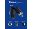 Настеный светильник FERON luna ml1620 35w, 230v, gu10, чёрный, 48810 6