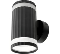 Настенный светильник FERON hl3690 olympus 12w, 230v, 2хgx53, чёрный ip20, 48680