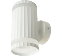 Настенный светильник FERON hl3690 olympus 12w, 230v, 2хgx53, белый ip20, 48681