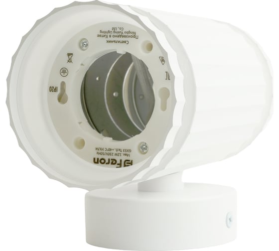 Настенный светильник FERON hl3690 olympus 12w, 230v, 2хgx53, белый ip20, 48681
