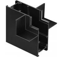 Г-соединитель для арт. 135229-135230 NOVOTECH FLUM 135234