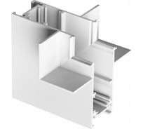 Г соединитель для арт. 135229-135230 NOVOTECH FLUM 135233