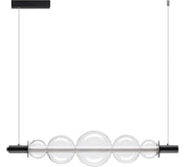 Подвесной светильник LUMION LED 10W MIAMI 5671_10L
