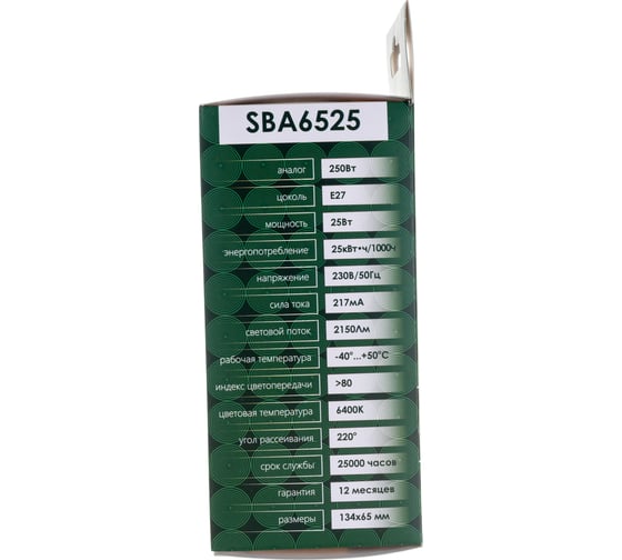 Светодиодная лампа SAFFIT 25W 230V E27 6400K, SBA6525 55089