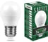 Светодиодная лампа SAFFIT 7W 230V E27 6400K, SBG4507 55124 1
