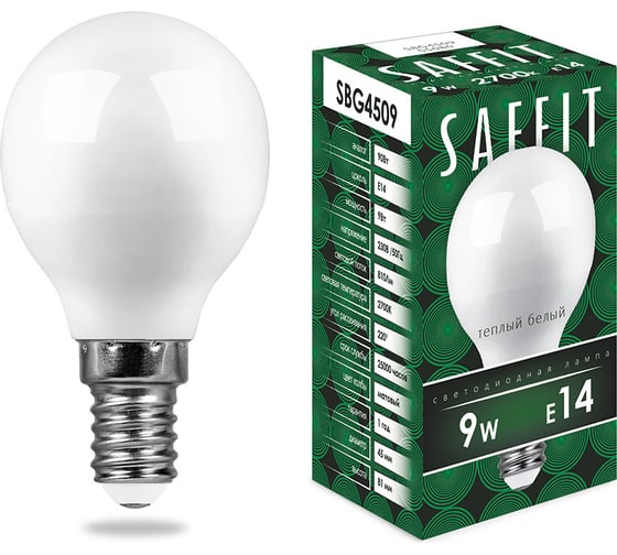 Светодиодная лампа SAFFIT 9W 230V E14 2700K, SBG4509 55080 1