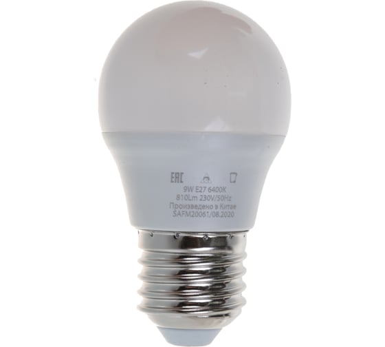 Светодиодная лампа SAFFIT 9W 230V E27 6400K, SBG4509 55126