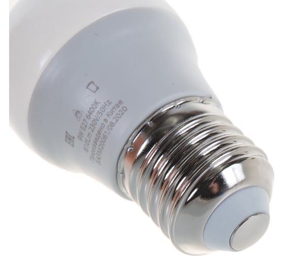 Светодиодная лампа SAFFIT 9W 230V E27 6400K, SBG4509 55126