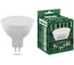Светодиодная лампа SAFFIT 9W 230V GU5.3 6400K, SBMR1609 55086 1