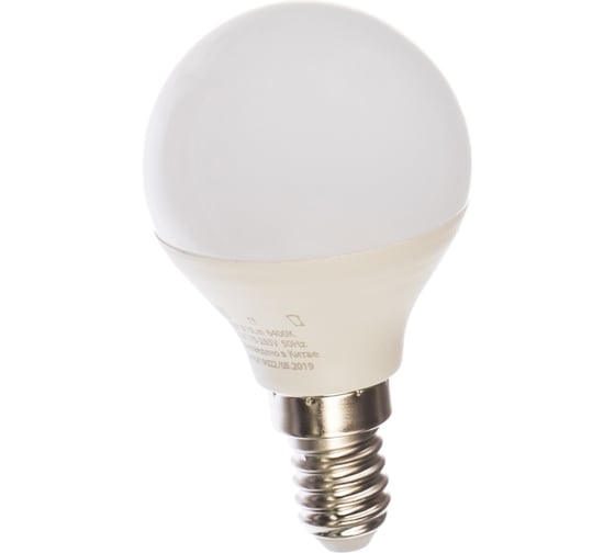 Светодиодная лампа SAFFIT 9W 230V E14 6400K, SBG4509 55125