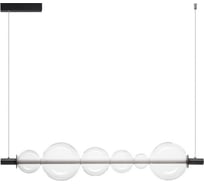 Подвесной светильник LUMION LED 13W MIAMI 5671_13L