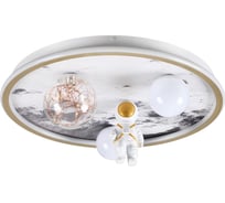 Потолочный светильник LUMION LED 88W ATLAS 6507_88CL