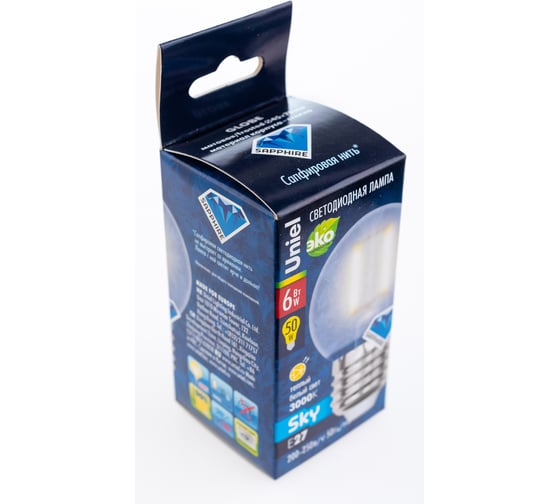 Светодиодная лампа Uniel LED-G45-6W/WW/E27/FR PLS02WH. Форма шар, матовая. UL-00000302