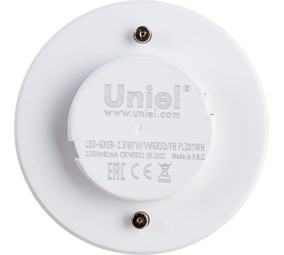 Светодиодная лампа Uniel LED-GX53-13W/WW/GX53/FR PLZ01WH , матовая. UL-00003724
