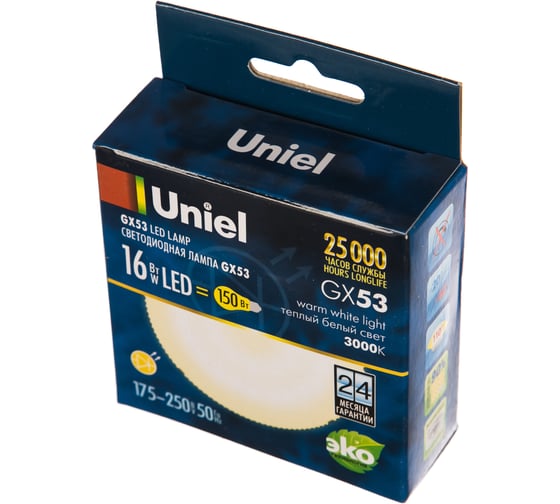Светодиодная лампа Uniel LED-GX53-16W/WW/GX53/FR PLZ01WH, матовая. UL-00003726