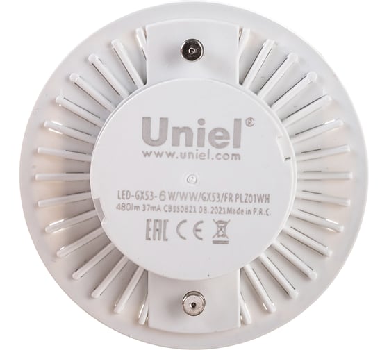 Светодиодная лампа Uniel LED-GX53-6W/WW/GX53/FR PLZ01WH, матовая. UL-00001670