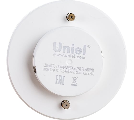 Светодиодная лампа Uniel LED-GX53-16W/NW/GX53/FR PLZ01WH, матовая. UL-00003725