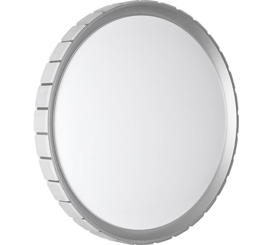 Настенно-потолочный светильник СОНЕКС LED 70W KUPI SILVER 7696/EL