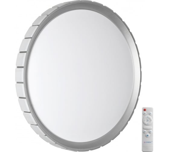 Настенно-потолочный светильник СОНЕКС LED 70W KUPI SILVER 7696/EL