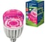 Светодиодная лампа для растений Uniel LED-M80-20W/SP/E27/CL ALS55WH, 11098 1