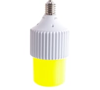 Светодиодная лампа Uniel LED-MP200-80W/6000K/E40/PH ALP06WH, удаленный люминофор. UL-00004079