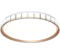 Настенно-потолочный светильник СОНЕКС LED 70W KUPI GOLD 7695/EL