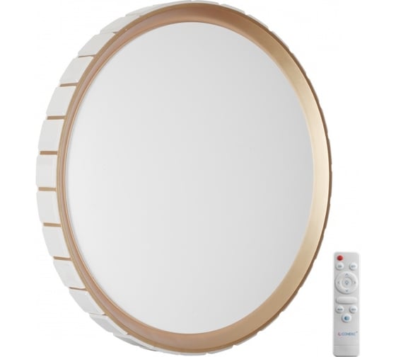 Настенно-потолочный светильник СОНЕКС LED 70W KUPI GOLD 7695/EL