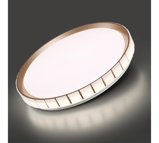 Настенно-потолочный светильник СОНЕКС LED 70W KUPI GOLD 7695/EL