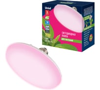 Светодиодная лампа для растений Uniel LED-U150-16W/SPSB/E27/FR PLP30WH. UL-00004122