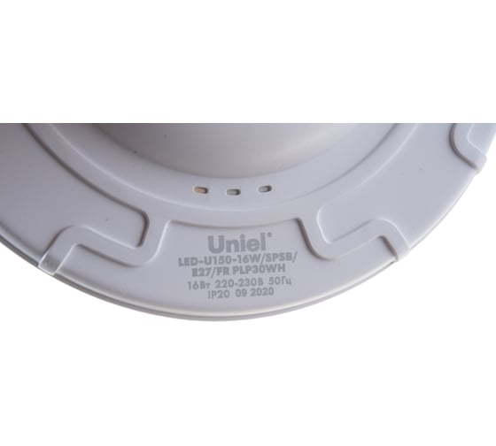 Светодиодная лампа для растений Uniel LED-U150-16W/SPSB/E27/FR PLP30WH. UL-00004122