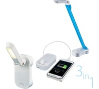 Трансформируемый светильник Uniel TLD-530 Blue-White/LED/200Lm/6400K/PB. UL-00000795