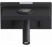 Настенный светильник LUMION LED 3W JANSEN 5692_3WL