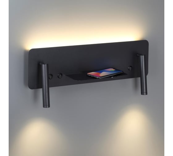 Настенный светильник LUMION LED 10W COSI 5683_10WL