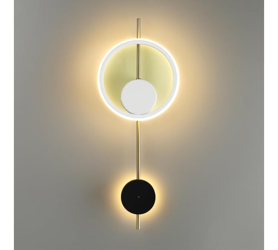 Настенный светильник LUMION LED 13W MARQUE 5691_13WL