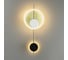 Настенный светильник LUMION LED 13W MARQUE 5691_13WL 2