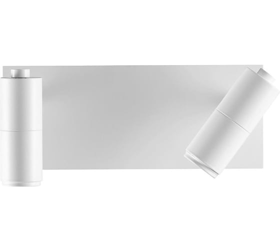 Бра LUMION LED 5W LIBRA 5688_5W 5688_5WL