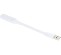 Переносной светильник-фонарь Uniel TLD-541 White , прорезиненный корпус, 6 LED, UL-00000253